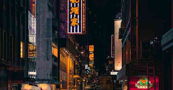 动画渲染制作软件