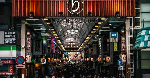 宫崎骏动画制作过程_宫崎骏动画制作过程会用什么软件