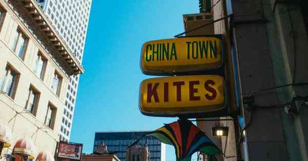 如何制作小锅米线_如何制作小锅米线的高汤